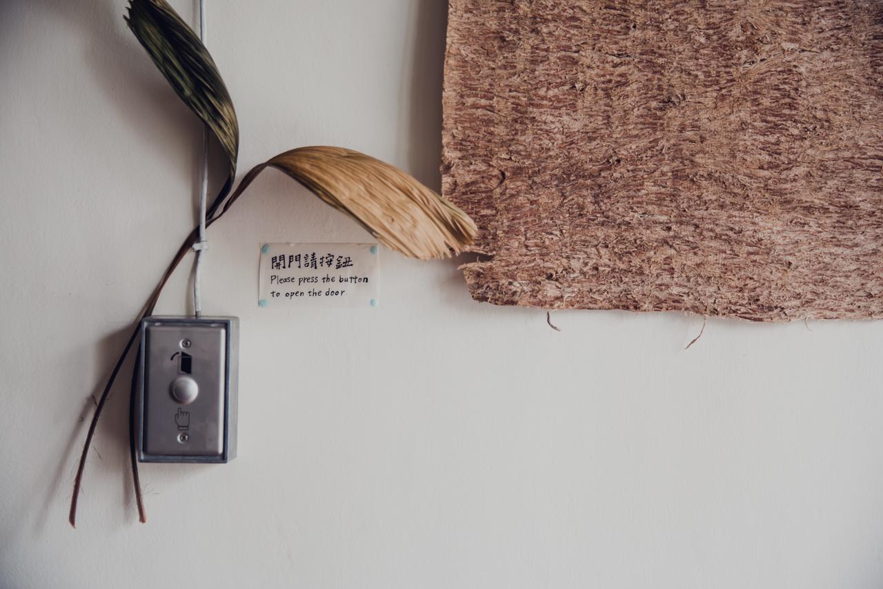 Altrove House 自在他方 Hostel Heng-ch'un Kültér fotó